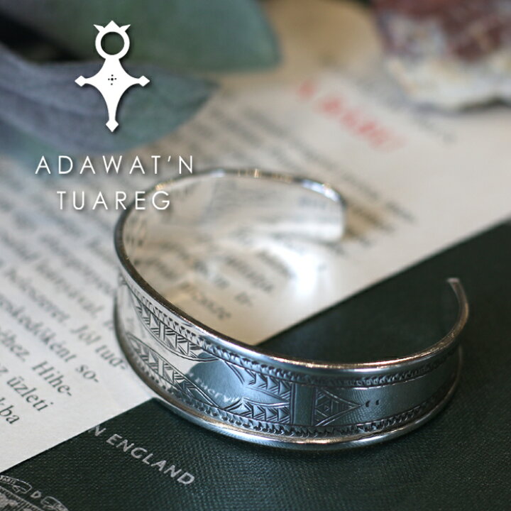 楽天市場】Adawat