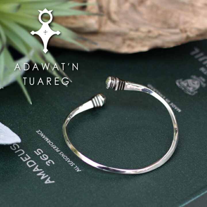 楽天市場】Adawat 