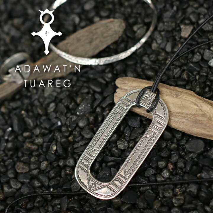 楽天市場】Adawat 