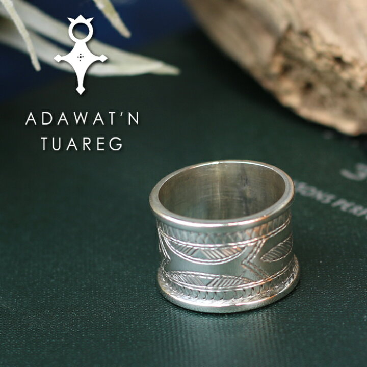 楽天市場】Adawat