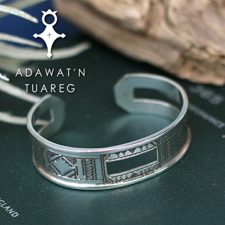 楽天市場】Adawat 