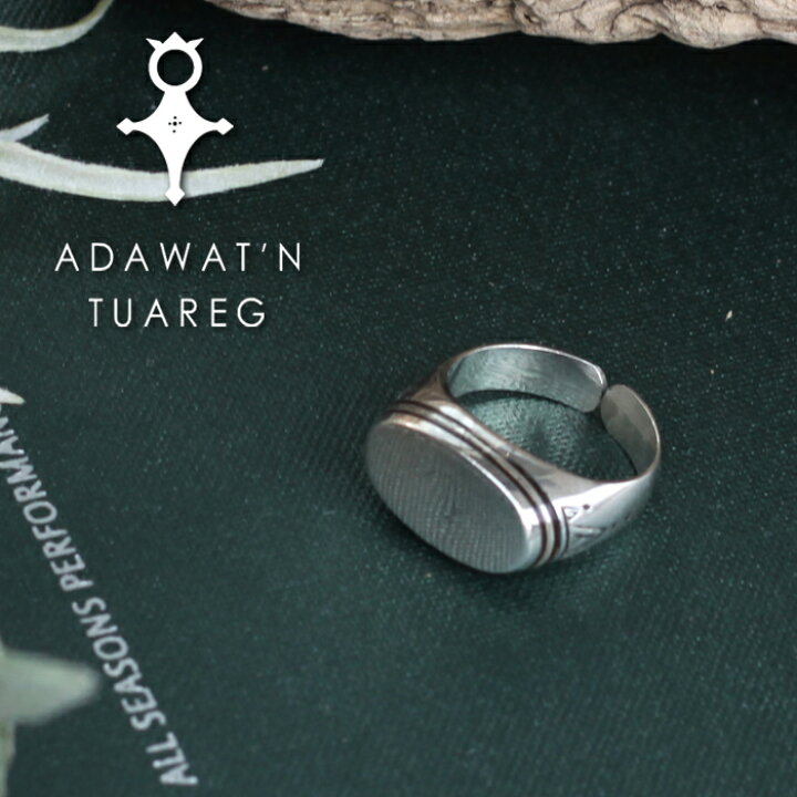 楽天市場】Adawat