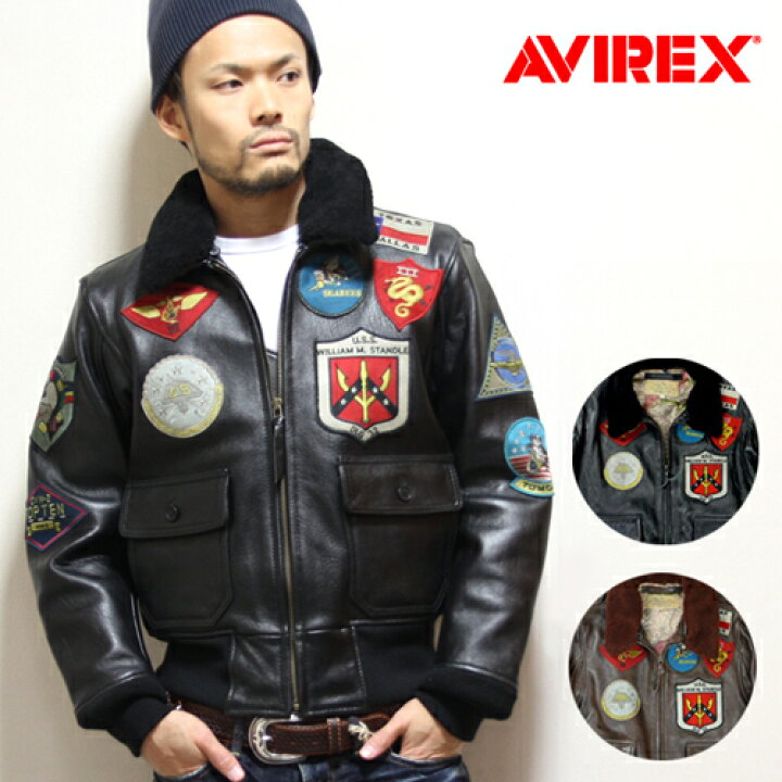 楽天市場】AVIREX アヴィレックス G-1 TOP GUN 6181013 トップガン 
