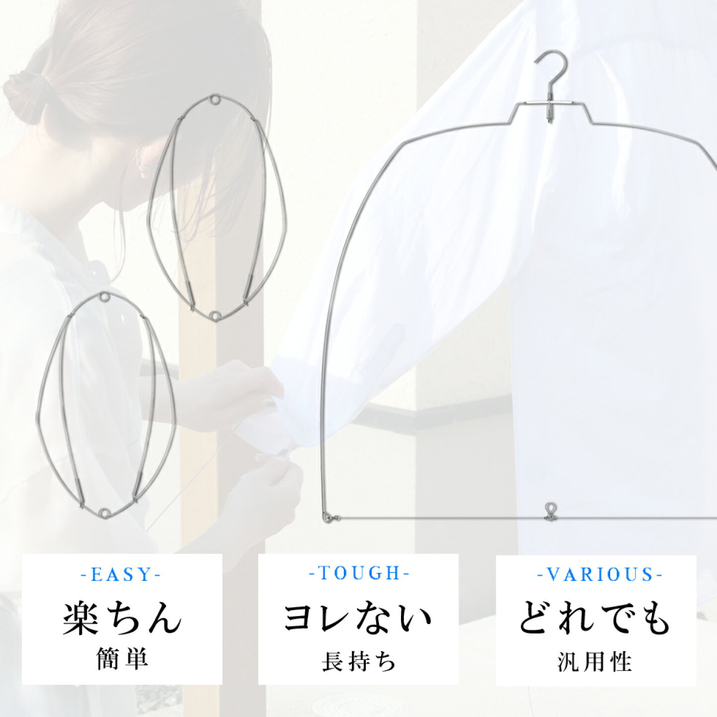 楽天市場 | ベンシュナ メンズアパレル＆雑貨 - 干すだけでシワが 