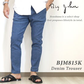 楽天市場 サンダル メンズ サイズ S M L Ss 柄無地 ズボン パンツ メンズファッション の通販