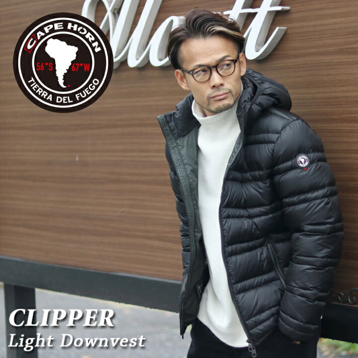 楽天市場】CAPEHORN ケープホーン ダウンジャケット 71550 CLIPPER  