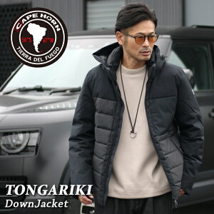 CAPEHORN P[vz[  _EWPbg B1522 TONGARIKI gKL ubN (500) H~ Y S-XLTCY P[vz[ gKL V AE^[ _E h ؑ X אg uh 