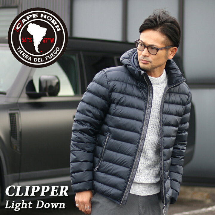 楽天市場】CAPEHORN ケープホーン 超軽量 ダウンジャケット B1550 