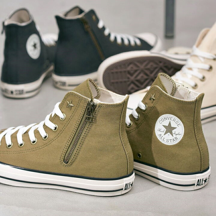 楽天市場】【2023年新作モデル】 CONVERSE コンバース オールスター 