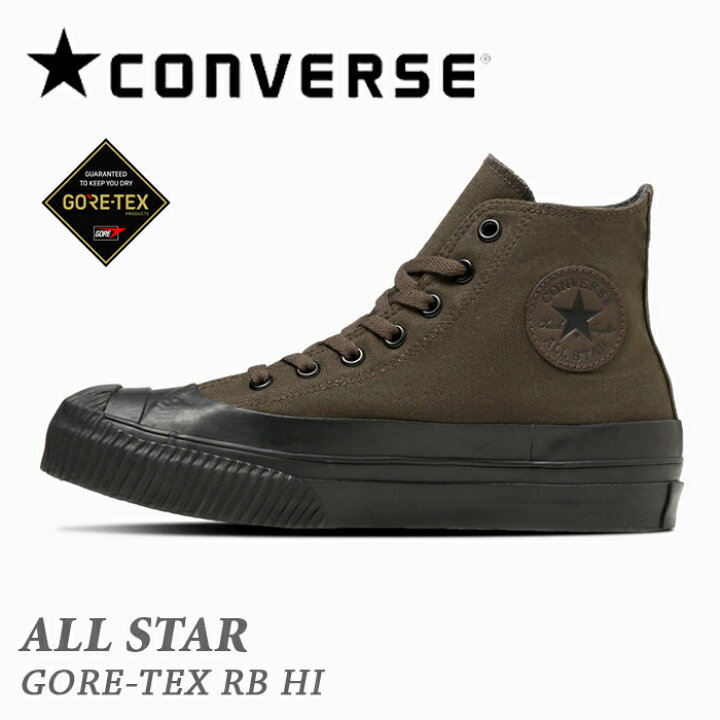 楽天市場】CONVERSE コンバース ゴアテックス ハイカットスニーカー 