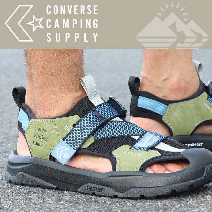 楽天市場 22年新作モデル Converse Camping Supply コンバース キャンピングサプライ Msd Cp Cfc スポーツサンダル ブラック グリーン ブルー 26 0cm 27 0cm コラボ アウトドア キャンプ スケボー 釣り レジャー ベンシュナ メンズアパレル 雑貨 楽天市場 22年新作モデル Converse Camping Supply コンバース キャンピングサプライ Msd Cp Cfc スポーツサンダル ブラック グリーン ブルー 26 0cm 27 0cm コラボ アウトドア キャンプ スケボー 釣り レジャー ベンシュナ メンズアパレル 雑貨