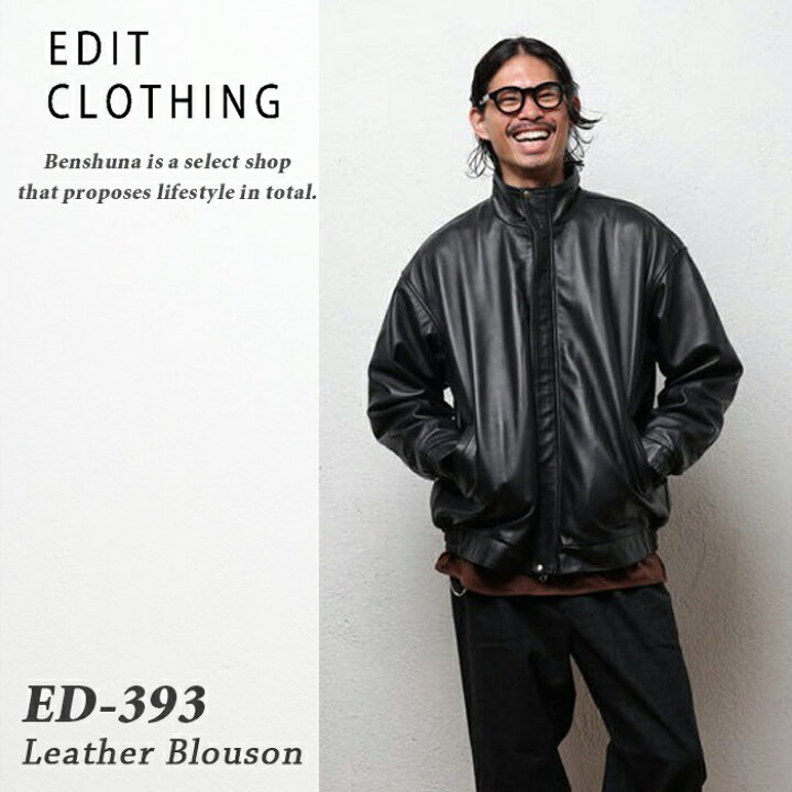 楽天市場】edit clothing エディットクロージング シープレザー 