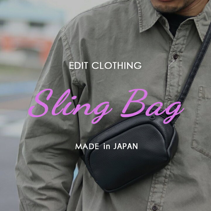 楽天市場】edit clothing エディットクロージング ミニスリングバッグ 