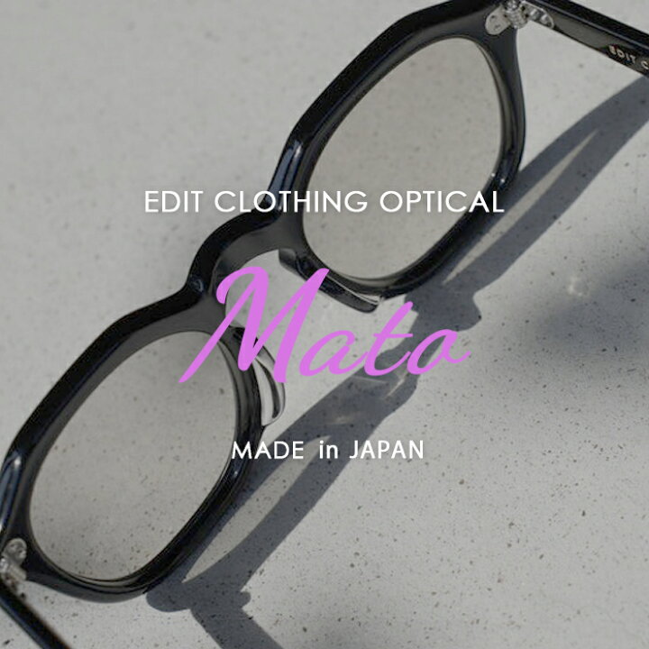 楽天市場】edit clothing エディットクロージング クラウンパント 