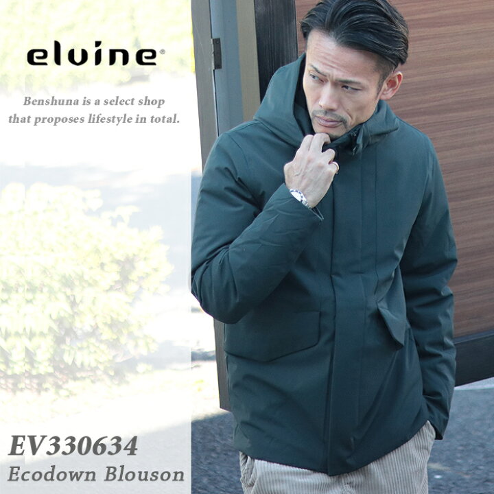 楽天市場】ELVINE エルヴァイン エコダウンブルゾン EV-330634 ダーク 