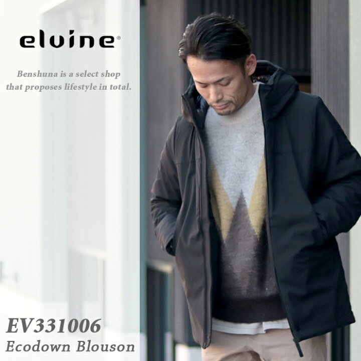 楽天市場】ELVINE エルヴァイン エコダウンブルゾン EV-331006 