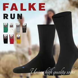 FALKE ファルケ RUN ラン ユニセックス ショートソックス 全7色 / 37-38 42-43 メンズ レディース ブランド 靴下 高級 贈り物 プレゼント