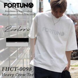 FORTUNA フォルトゥナ オム ヘビーコットンロゴTシャツ fhct-0098 / Heavy Crewneck Tee メンズ M〜Lサイズ ホワイト ブラック ロゴトップス 半袖 Tシャツ シャツ地切替 カットソー 高級 サラサラ ツヤ 大人 お洒落 無地 ブランド トゥモローランド