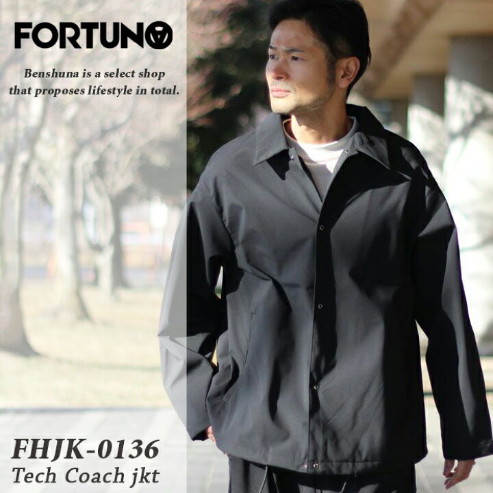 楽天市場】FORTUNA フォルトゥナ オム エコテックコーチジャケット 
