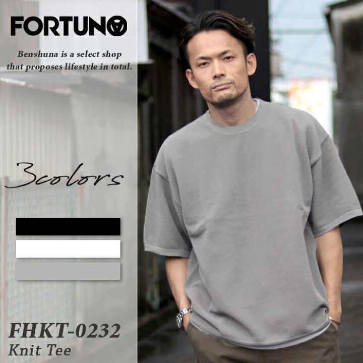 楽天市場】FORTUNA フォルトゥナ オム 超軽量サマーニット半袖Tシャツ 