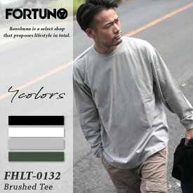 【40％OFF】FORTUNA フォルトゥナ オム 微起毛ラウンドカットソー fhlt-0132 / Cashtouch l/sTee メンズ M～Lサイズ ホワイト ブラック トップス スリーシーズン 長袖 Tシャツ カットソー 暖かい 大人 長袖 お洒落 無地 ブランド トゥモローランド