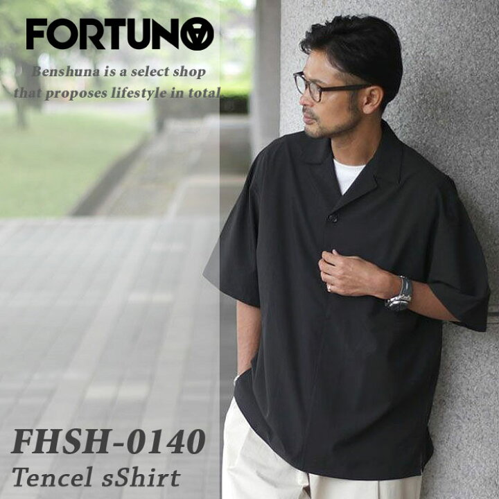 楽天市場 Fortuna フォルトゥナ オム オープンカラープルオーバーシャツ Fhos 0074 22年春夏新作 Opencollar Po Shirt メンズ M Lサイズ ホワイト ブラック トップス 半袖 シャツ プルオーバー 高級 サラサラ ツヤ 大人 お洒落 無地 ブランド トゥモローランド 楽天市場 Fortuna フォルトゥナ オム オープンカラープルオーバーシャツ Fhos 0074 22年春夏新作 Opencollar Po Shirt メンズ M Lサイズ ホワイト ブラック トップス 半袖 シャツ プルオーバー 高級 サラサラ ツヤ 大人 お洒落 無地 ブランド トゥモローランド