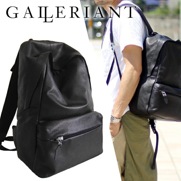楽天市場】GALLERIANT ガレリアント GAW-3650 レザーリュック ブラック 
