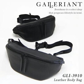 GALLERIANT ガレリアント カーフシュリンクレザーボディーバッグ メンズ レディース 全2色 GLI-3910 / ボディバッグ ブランド ビジネスカジュアル 本革 牛革 父の日 クリスマス 誕生日 お祝い ブラック 黒 ダークグレー 灰色 ショルダーバッグ シンプル 高級 大人 お洒落