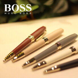 HUGO BOSS ヒューゴ ボス ラグジュアリーボールペン 『Essential　エッセンシャル』 全5色 / プレゼント 贈り物 高級ブランド おしゃれ 誕生日 ラッピング対応