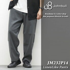 Johnbull ジョンブル リネンライクワイドイージーパンツ JM232P14 チャコール (132) / メンズ M-Lサイズ セットアップ イージーパンツ ワイドパンツ 快適 ストレッチ 新作 ブランド 涼しい 夏用 オフィス 仕事用 イージーケア 速乾性