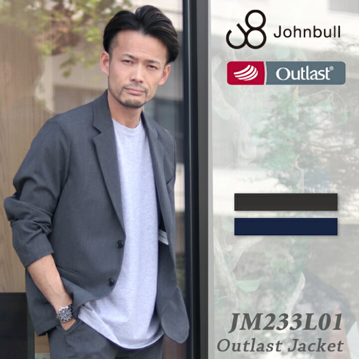 楽天市場】Johnbull ジョンブル アウトラスト テーラードジャケット 