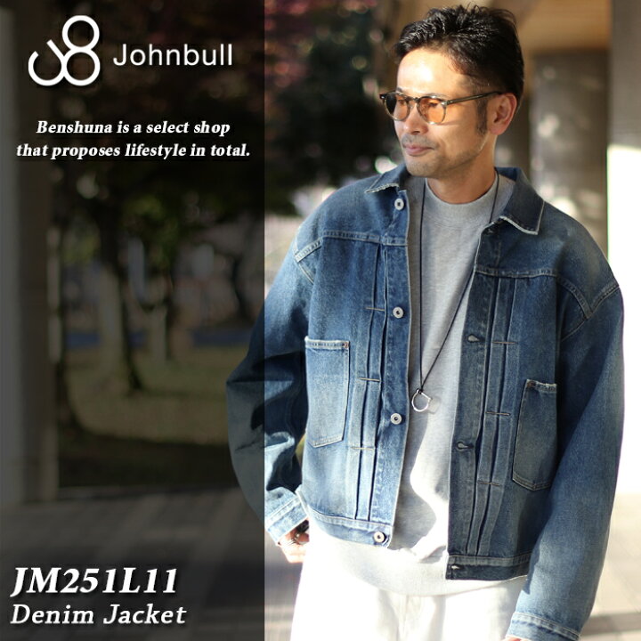 楽天市場】Johnbull ジョンブル 13.5オンス デニムジャケット JM251L11  
