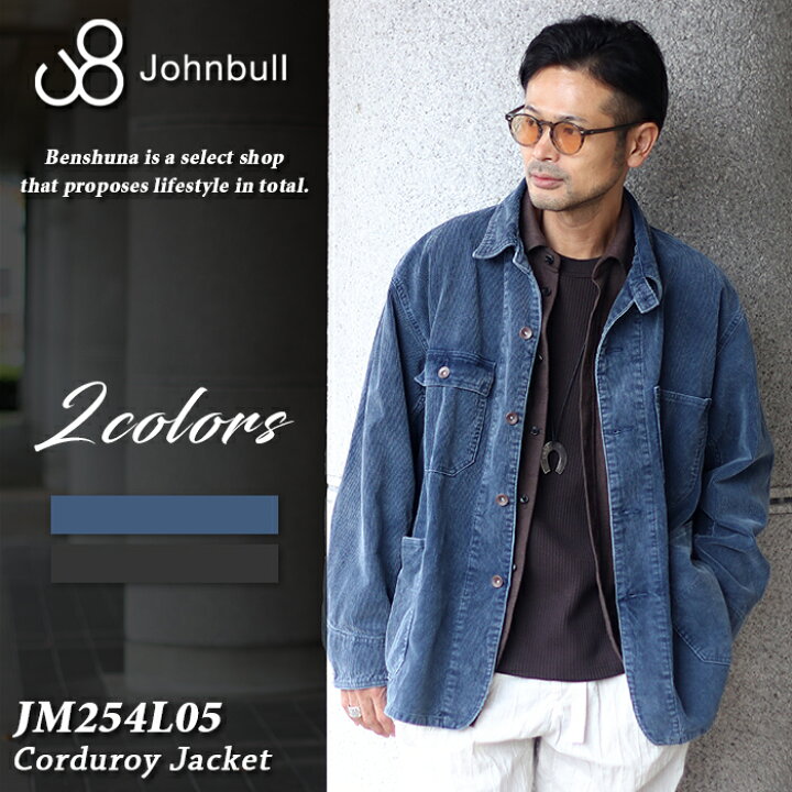 ジョンブル Johnbull コーデュロイ Gジャケット Gジャン メンズ 