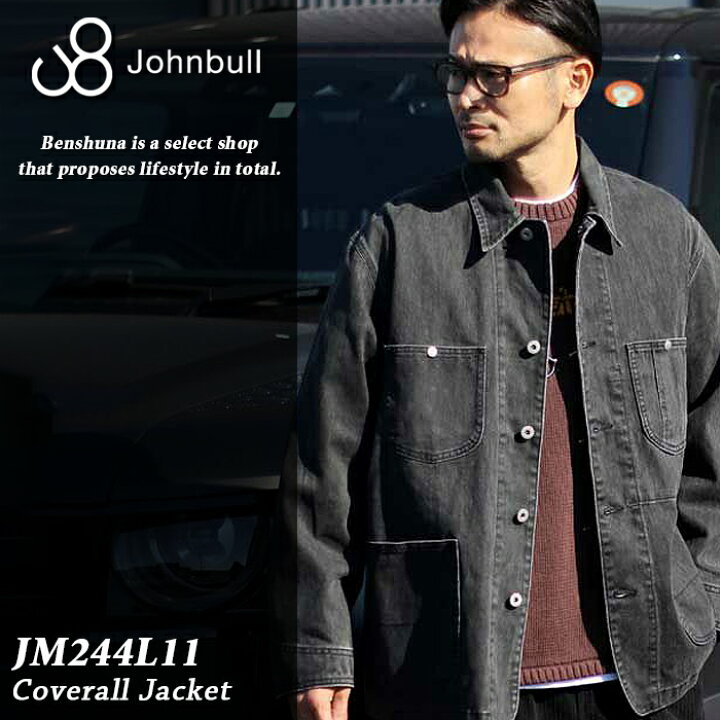 希少】JOHNBULL 90s 初期 児島製 デニムカバーオール ヴィンテージ 
