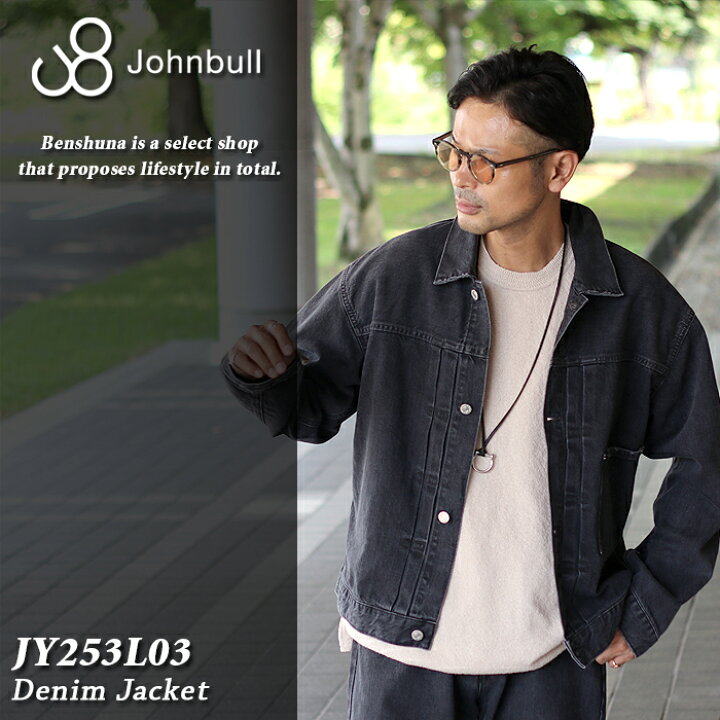 楽天市場】Johnbull ジョンブル ツイルトラッカー1st ジャケット 