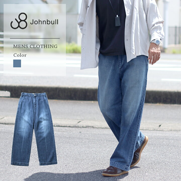 楽天市場】Johnbull ジョンブル セルヴィッチデニムスラックス 
