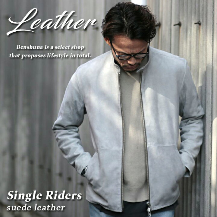 楽天市場】Benshuna オリジナル レザージャケット TYPE: シングル  