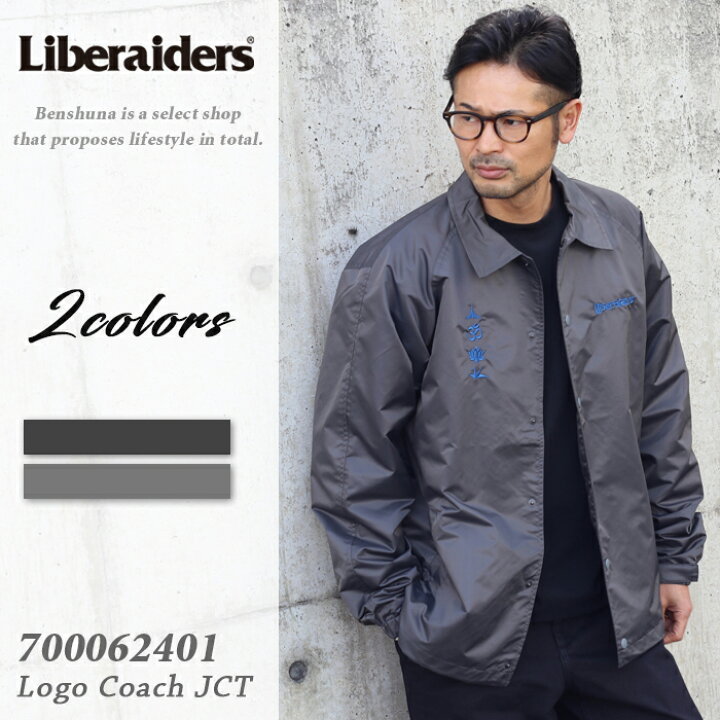 楽天市場】Liberaiders リべレイダース 刺繍ロゴコーチジャケット 