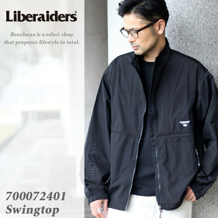 楽天市場】Liberaiders リべレイダース スタンドカラーウインド 