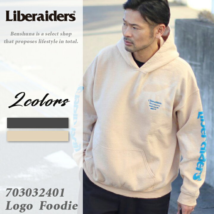 楽天市場】Liberaiders リべレイダース ヴィンテージウォッシュ