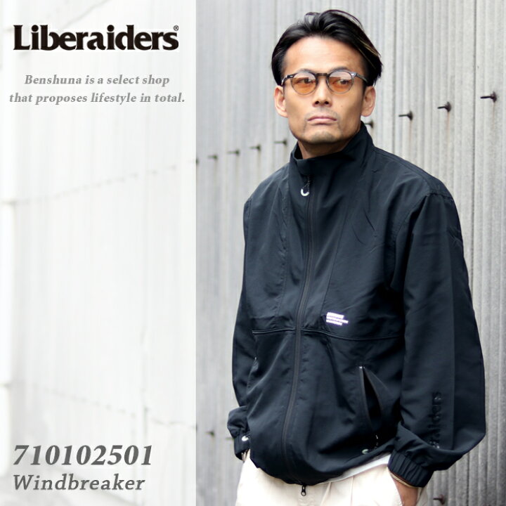 楽天市場】Liberaiders リべレイダース スタンドカラーウインド 