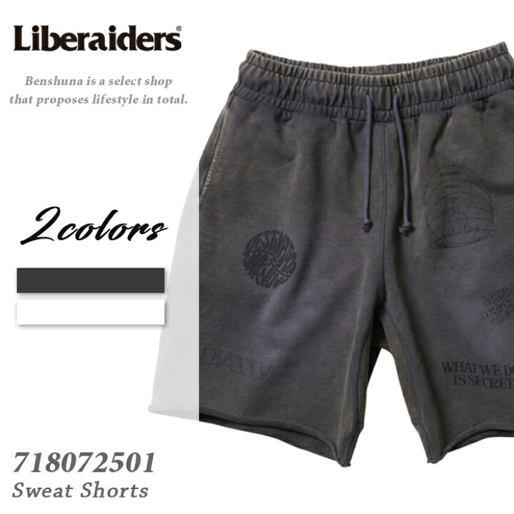 楽天市場】Liberaiders リべレイダース プリント スウェットショート 