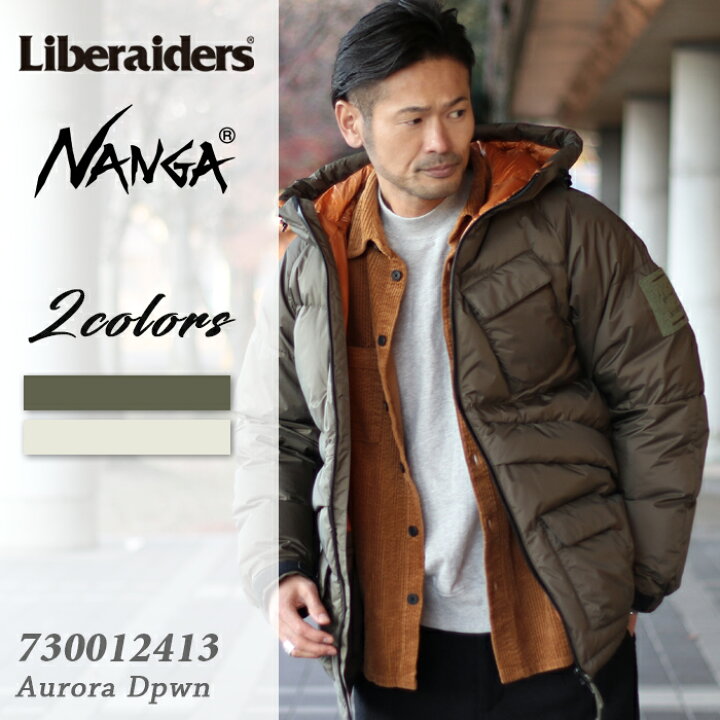 楽天市場】Liberaiders リべレイダース NANGA ナンガ コラボダウン 