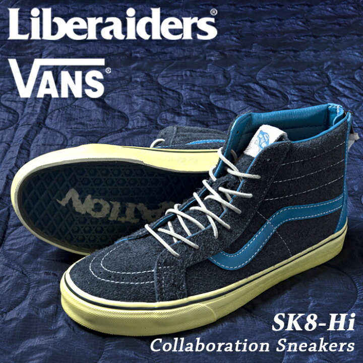楽天市場】Liberaiders × VANS リべレイダース × バンズ 