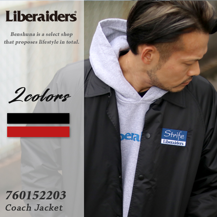 売上超安い Liberaiders リべレイダース ナイロンコーチジャケット
