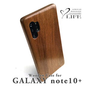 �y�i�v�C���ۏؕt���z LIFE ���C�t GALAXY note10+��p�ؐ��P�[�X / �M�����N�V�[ �m�[�g Plus �v���X Samsung �T���X�� �g�� �E�b�h �X�}�z �J�o�[ ������� ���� ������ ���O �n���h���C�h �I�[�_�[
