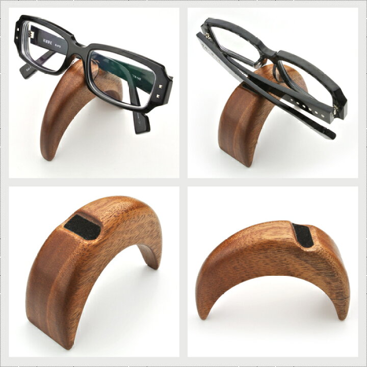 誠実 Life ライフ 木製メガネケース リアルウッド マホガニー 眼鏡 眼鏡ケース インテリア 木製 ウッド ハンドメイド オーダーメイド 日本製 父の日 誕生日 成人祝い 就職祝い モダン Tartascristina Com 誠実 Life ライフ 木製メガネケース リアルウッド マホガニー 眼鏡 眼鏡ケース インテリア 木製 ウッド ハンドメイド オーダーメイド 日本製 父の日 誕生日 成人祝い 就職祝い モダン Tartascristina Com