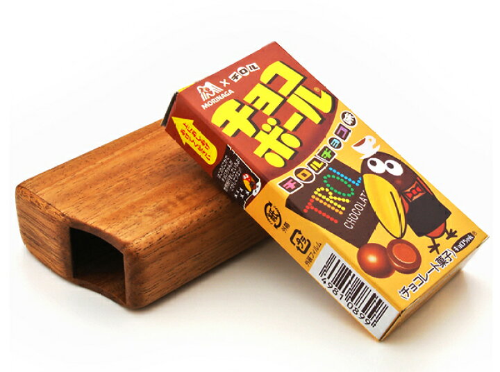 楽天市場】LIFE ライフ ウッドチョコボールケース / 木製 お菓子ケース  