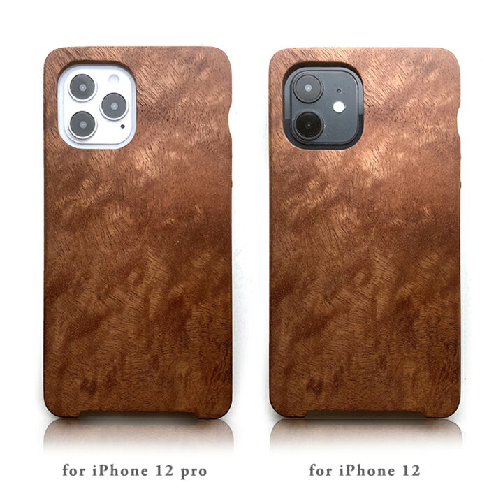 楽天市場】【 iPhone 12・iPhone 12pro 木製ケース】 LIFE アイフォン 