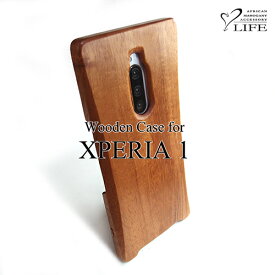 楽天市場 スマホケース 木製 Xperiaの通販